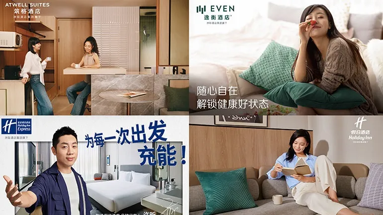 IHG Showcases Four Upper-Midscale Brands Across Greater China (Clockwise from top left: Atwell Suites, EVEN Hotels, Holiday Inn Express, Holiday Inn)